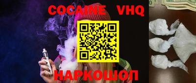 стафф Изобильный