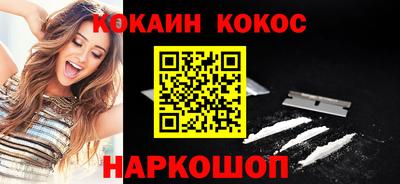прущие грибы Заводоуковск