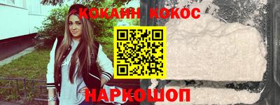 прущие грибы Заводоуковск
