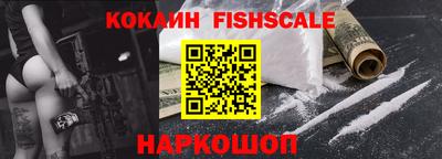 прущие грибы Заводоуковск