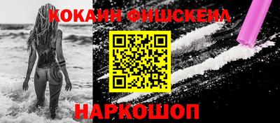 прущие грибы Заводоуковск
