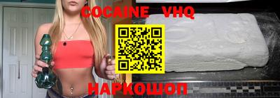 прущие грибы Заводоуковск