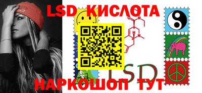 мет Жуковский