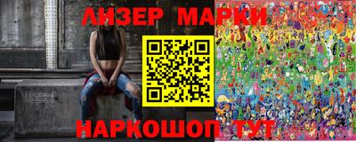 дистиллят марихуана Ирбит