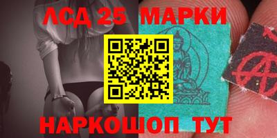 прущие грибы Заводоуковск