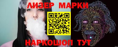 мет Жуковский