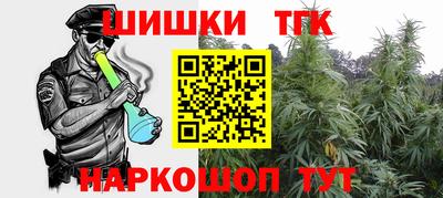 дурь Ипатово