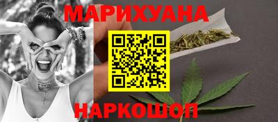 мет Жуковский