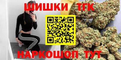 мет Жуковский