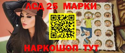 прущие грибы Заводоуковск