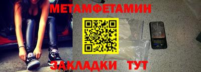 дистиллят марихуана Ирбит