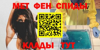 прущие грибы Заводоуковск