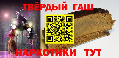 прущие грибы Заводоуковск