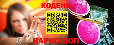 мет Жуковский