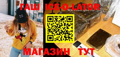 мефедрон Заволжье