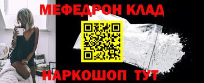 прущие грибы Заводоуковск